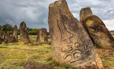 Day Trip Church of Adadi Mariam and Tiya Stele